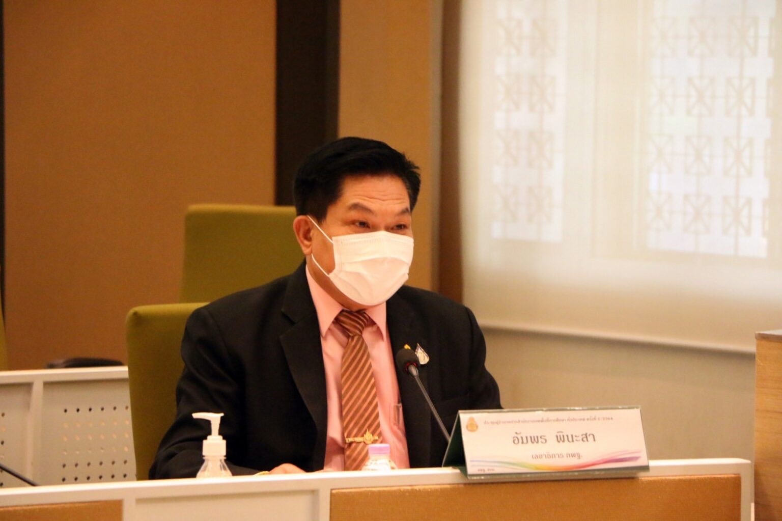 เปิดเทอม 15 พ.ค. เช็ก 4 นโยบาย เตรียมพร้อมรับนักเรียน โรงเรียนทั่วประเทศ