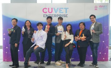 CU Vet Enterprise (CUVE)