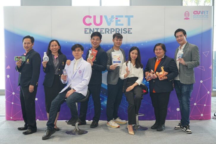 CU Vet Enterprise (CUVE)