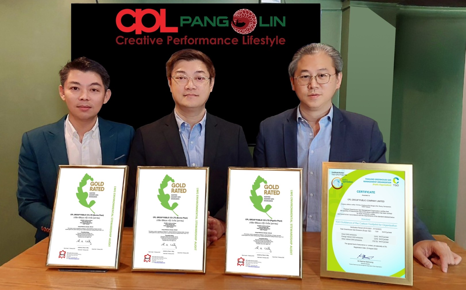 CPL คว้ามาตรฐานการจัดการด้านสิ่งแวดล้อม ระดับเหรียญทอง