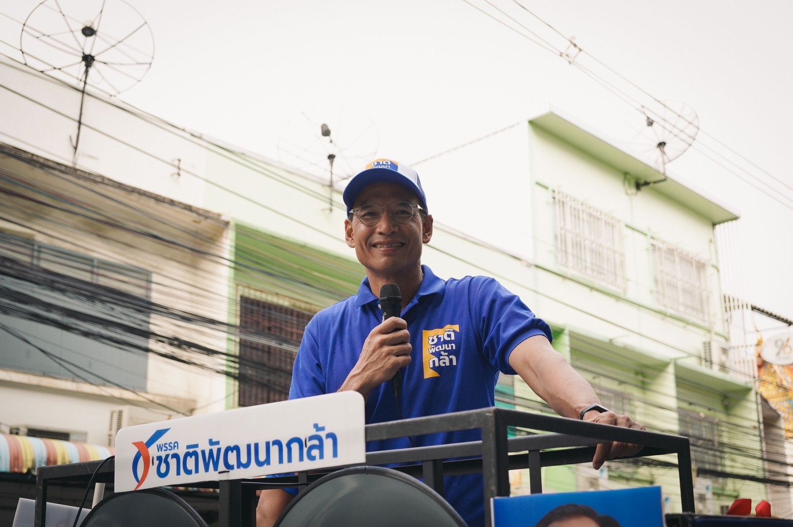 กรณ์ นัดแถลงข่าว รื้อกองสลาก คืนเงินคนไทย เป็นเศรษฐีเงินล้านทุกจังหวัด