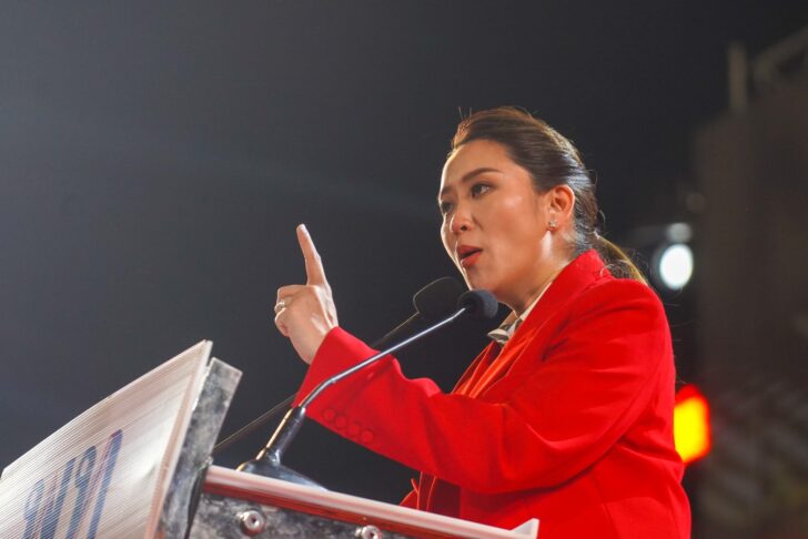 แพทองธาร ชินวัตร แพทองธาร ชินวัตร