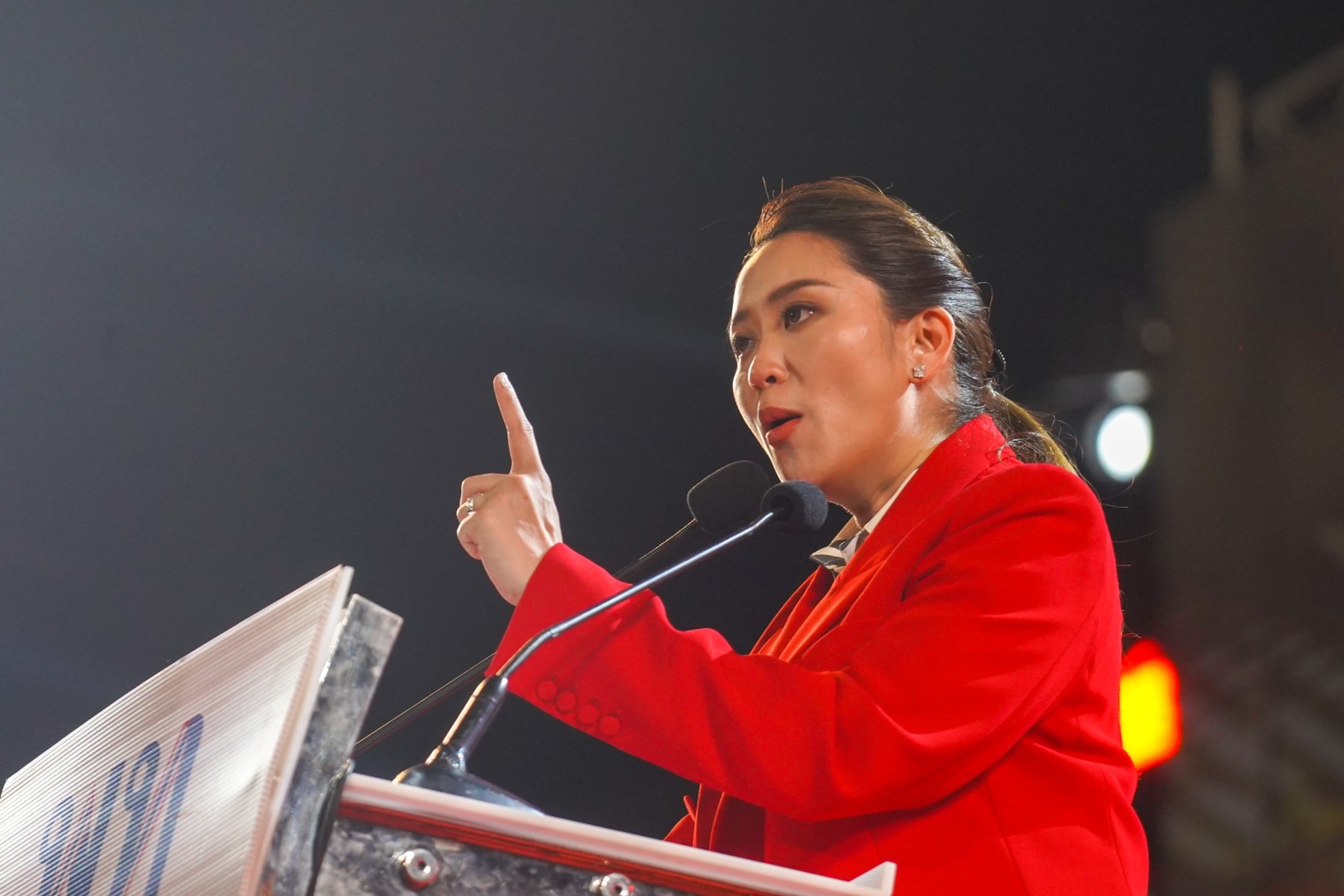 แพทองธาร ชินวัตร
