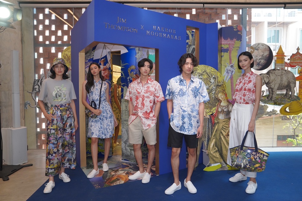 จิม ทอมป์สัน สงกรานต์ เสื้อผ้า แฟชั่น