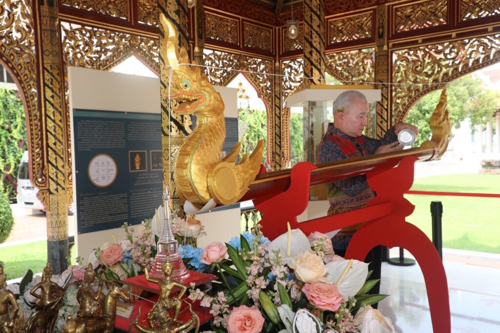 กรมศิลป์ 