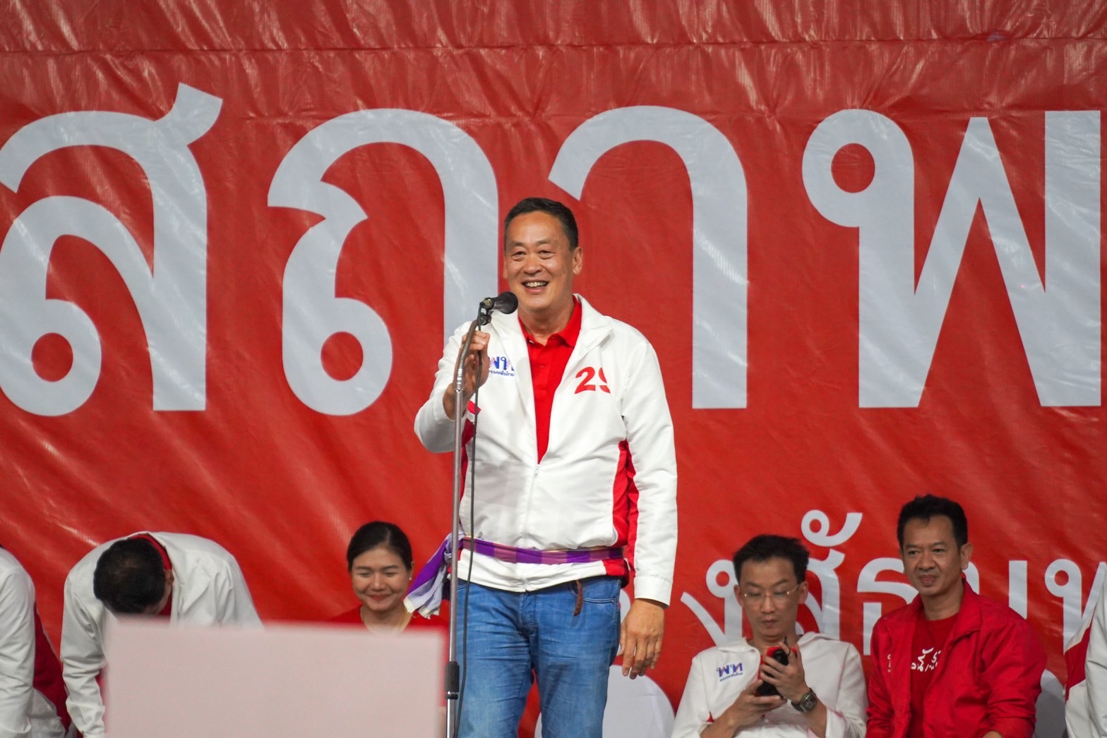 เศรษฐา ชี้ เหตุผลคะแนนเพื่อไทยลดบางเขต อาจยังไม่ลงพื้นที่