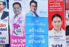 ขั้นตอนรับสมัคร ส.ส.เขต - บัญชีรายชื่อ