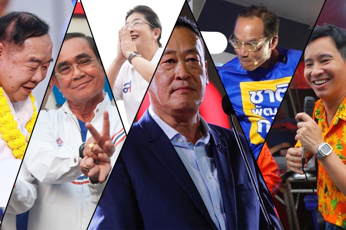 เปิดทุกนโยบายหาเสียงพรรคตัวเต็ง แคมเปญไหนโดนใจผู้มีสิทธิโหวต 52 ล้านเสียง
