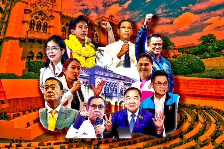 สูตรตั้งรัฐบาล ผ่านจุดยืน 10 พรรคการเมือง สูตรตั้งรัฐบาล ผ่านจุดยืน 10 พรรคการเมือง
