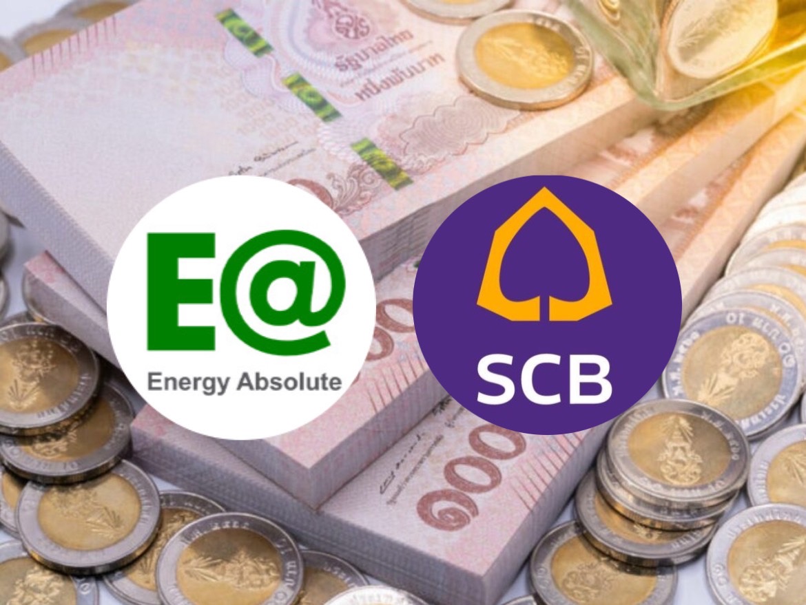 ไทยพาณิชย์ให้ EA กู้ 2,000 ล้านบาท ซื้อรถ e-Bus สำหรับปล่อยเช่าต่อ