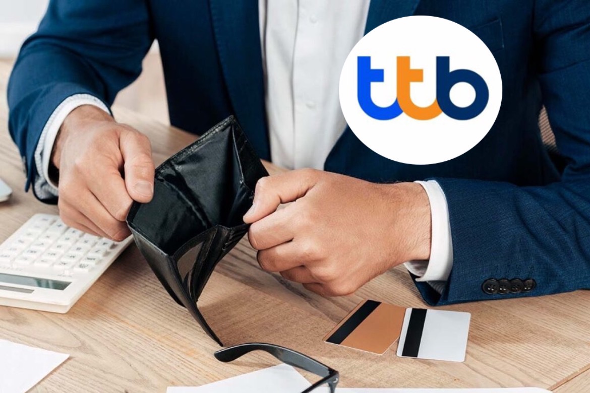 ttb ส่งสินเชื่อสวัสดิการอเนกประสงค์ ดอกเบี้ยต่ำ 7.99% ต่อปี แก้หนี้มนุษย์เงินเดือน