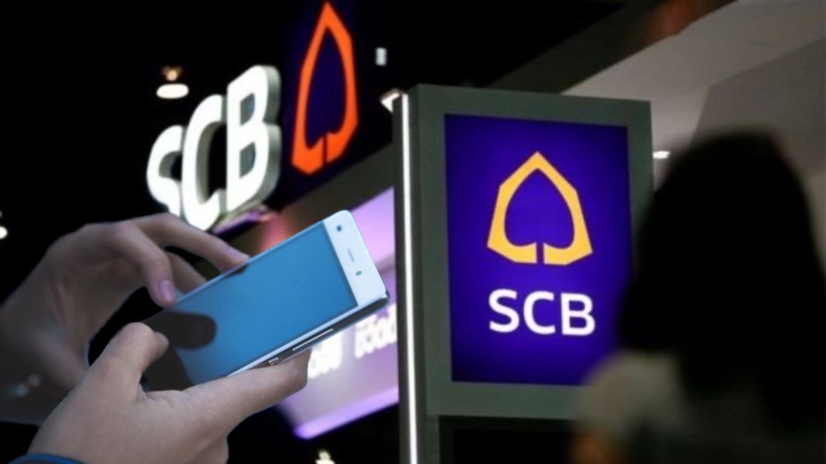 SCB จ่อหาพันธมิตรแชร์ต้นทุนเอทีเอ็ม-ดันลูกค้าใช้ดิจิทัลชดเชยรายได้ค่าฟี