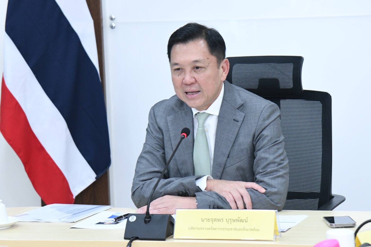 จตุพร บุรุษพัฒน์