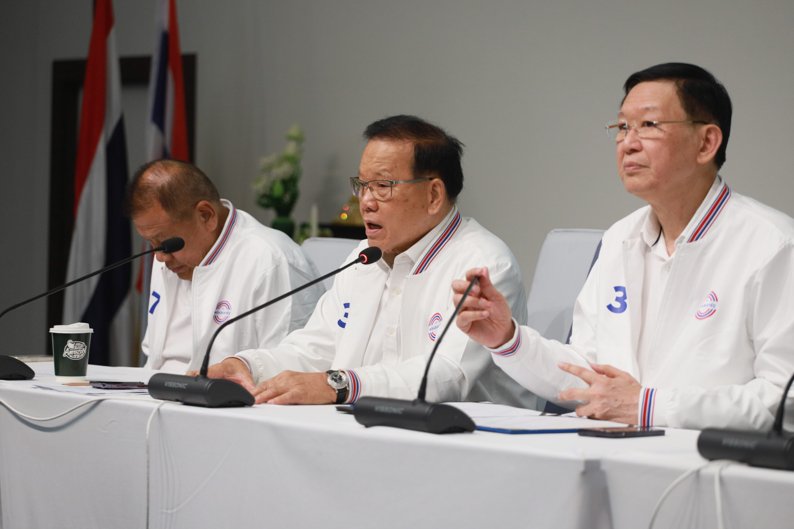 พลังประชารัฐ