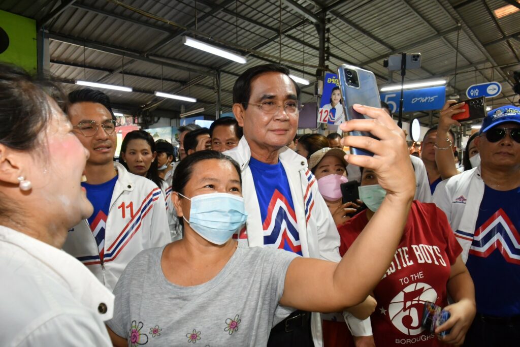 ประยุทธืหาเสียงตลาดบองมาเช่ต์