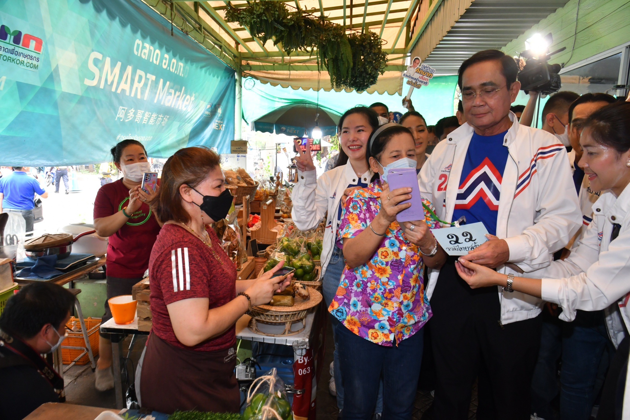 ประยุทธ์ ซัดนโยบายหาเสียงมีแต่ให้ คนชอบ กรรมเวรประเทศชาติ