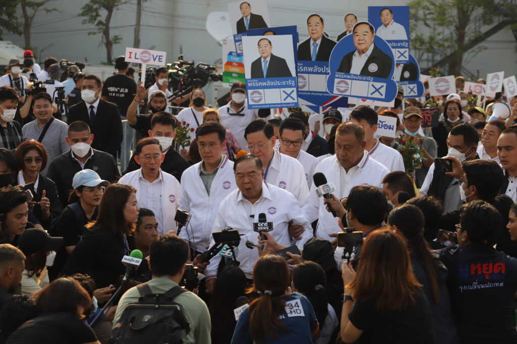 พรรคพลังประชารัฐ 