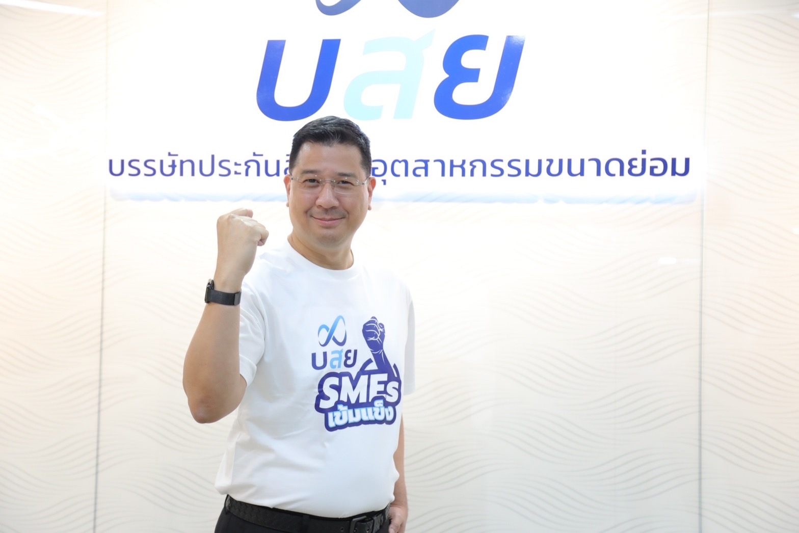 นายสิทธิกร ดิเรกสุนทร