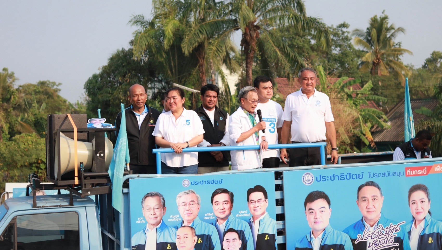 ชวน กรีด รัฐธรรมนูญฉบับโกงกันหมด ย้อน ประยุทธ์ ทหารเลวก็มี