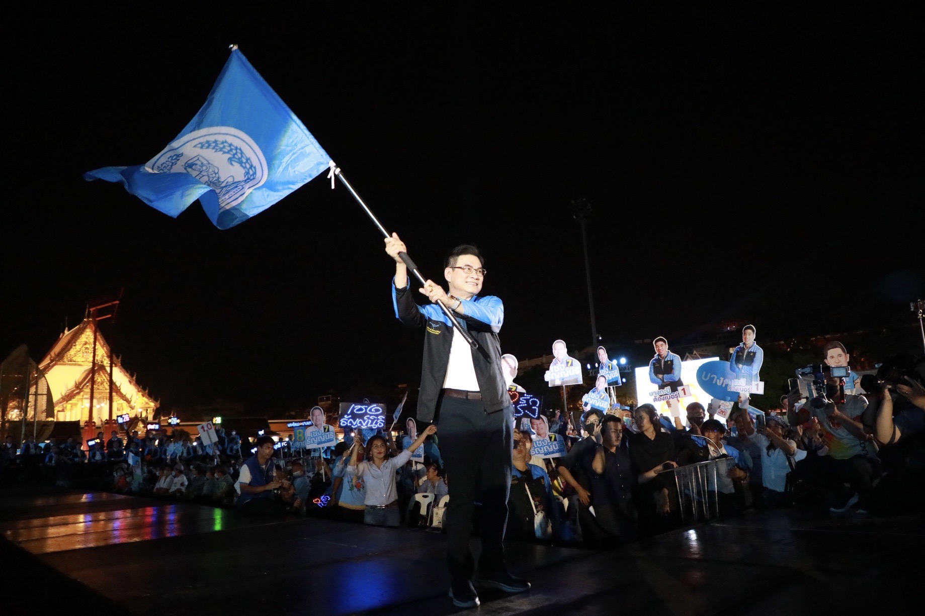 จุรินทร์ ลั่น ประชาธิปัตย์เป็นรัฐบาล เติมเงินเข้าระบบเศรษฐกิจทันที 1 ล้านล้าน