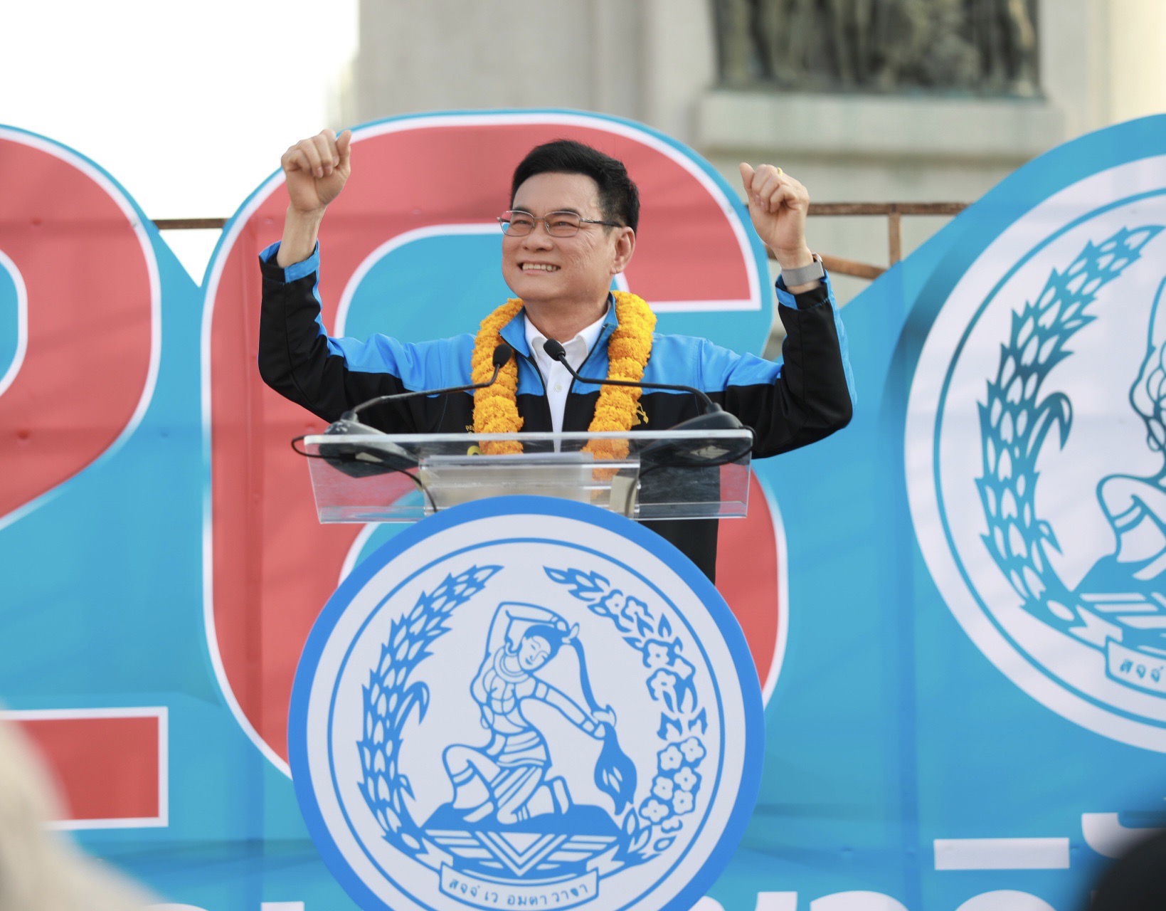 จุรินทร์ ประชาธิปัตย์