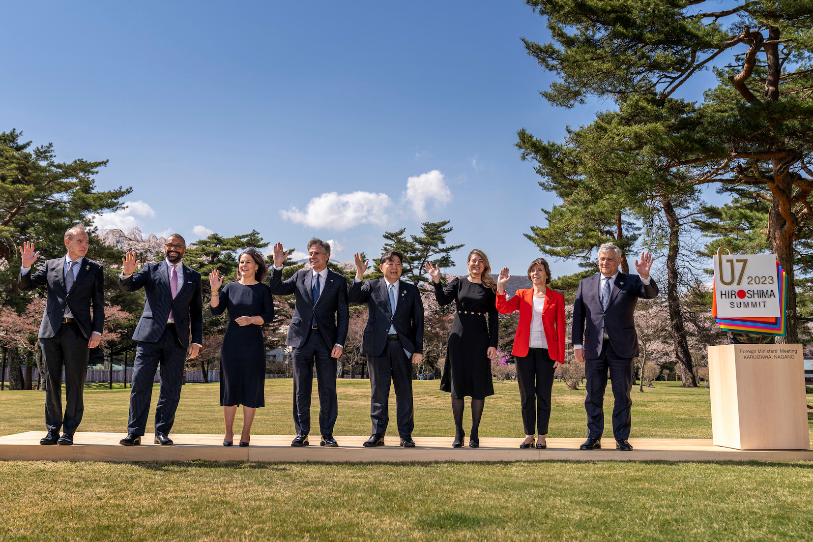 ประชุมรัฐมนตรีต่างประเทศ G7