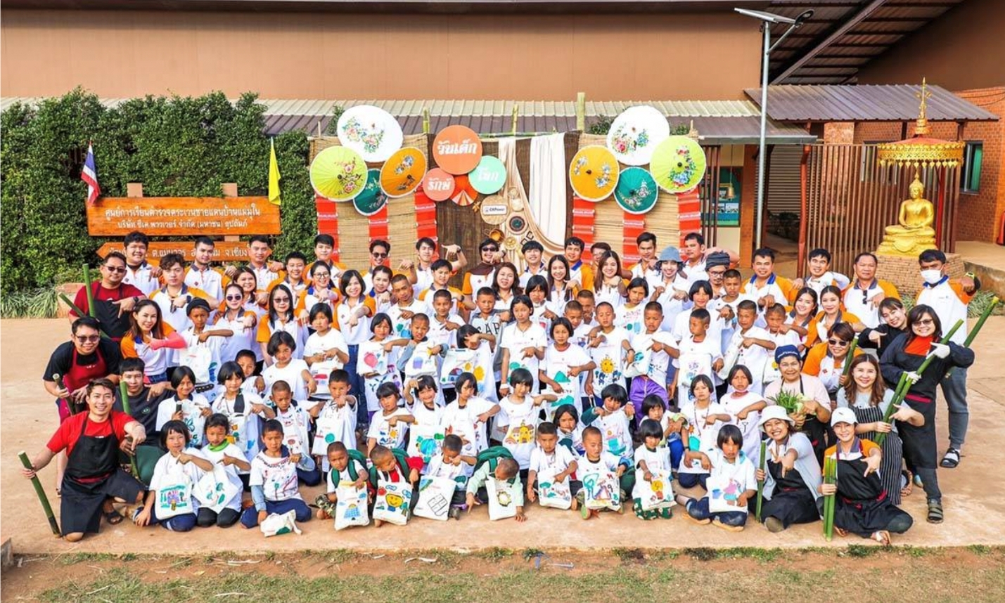 CKPower จัดกิจกรรมหิ่งห้อยปีที่ 7 ต่อฐาน เติมยอด ความรู้เรื่องพลังงานสู่เยาวชน พัฒนาสังคมไกลด้วยไฟฟ้าพลังงานสะอาด