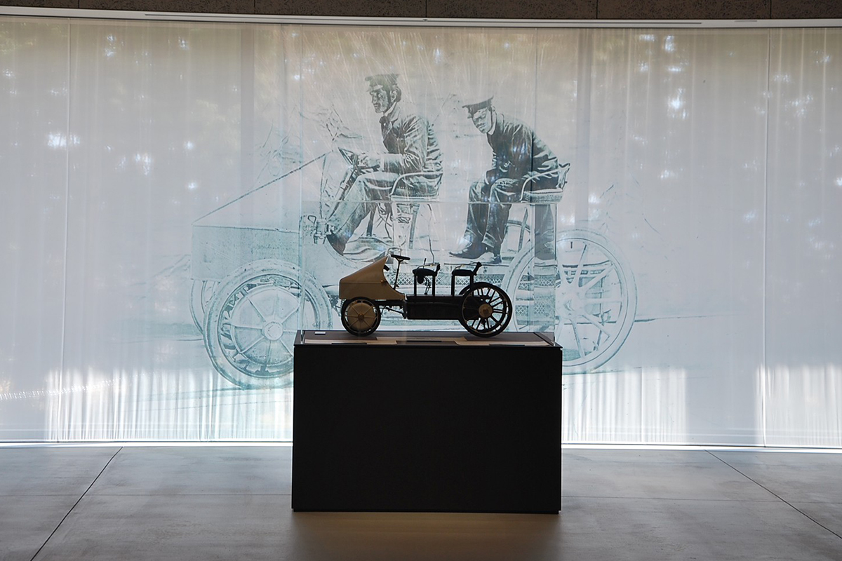 Fuji Motorsports Museum