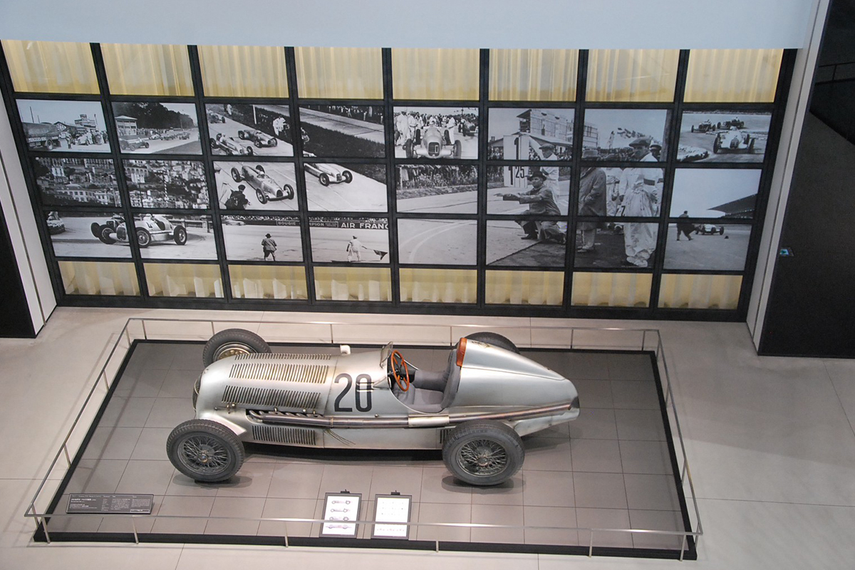 Fuji Motorsports Museum