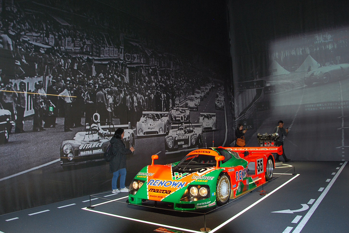 Fuji Motorsports Museum
