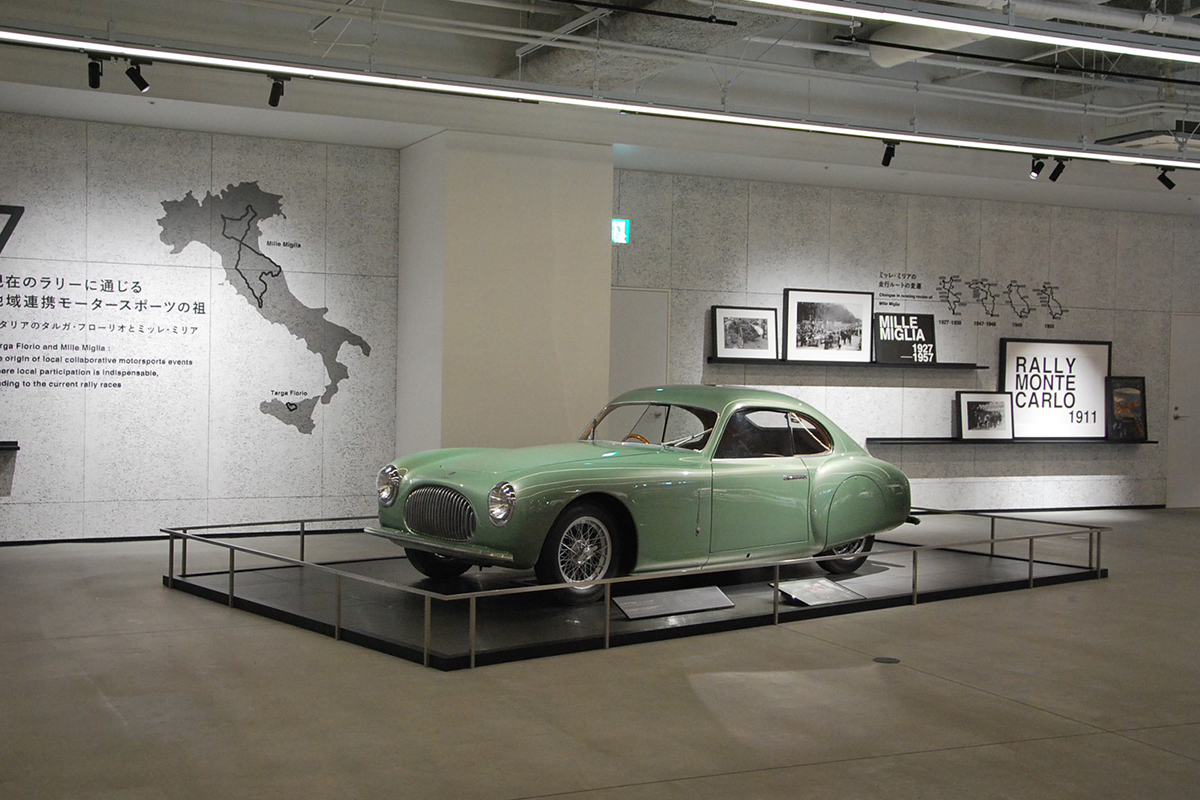Fuji Motorsports Museum