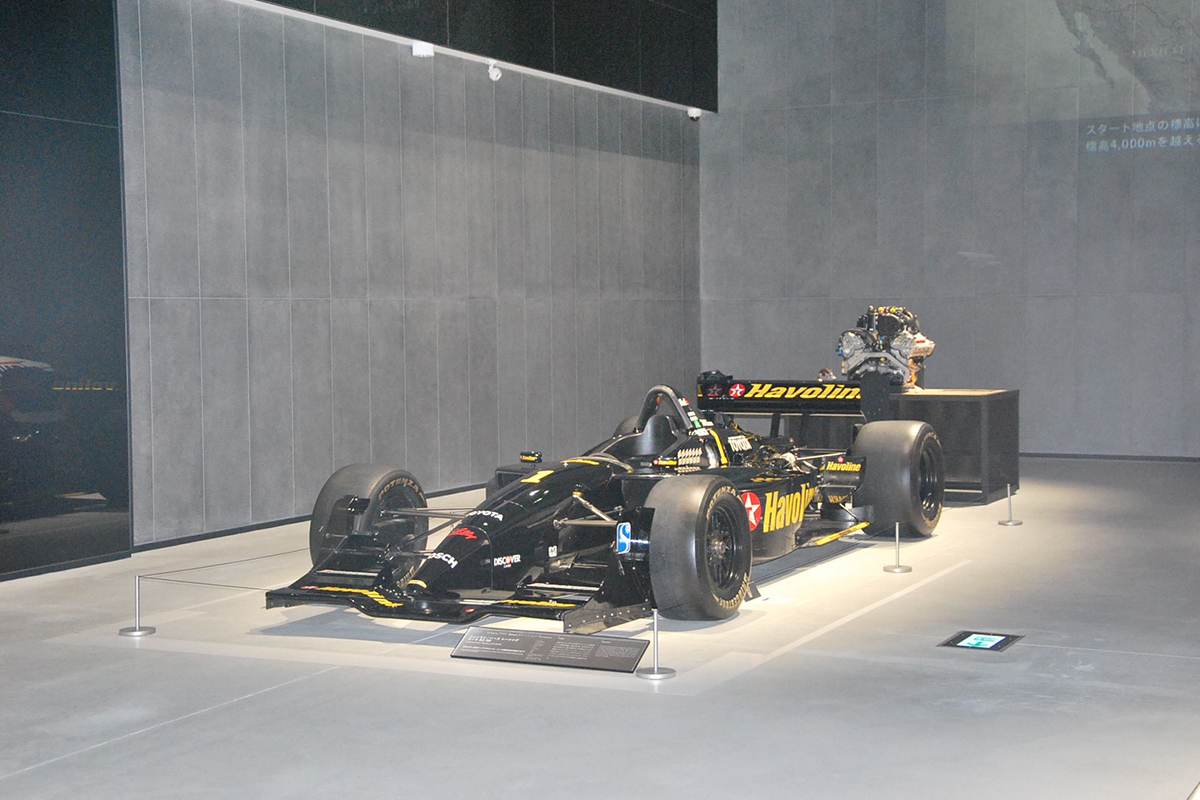 Fuji Motorsports Museum