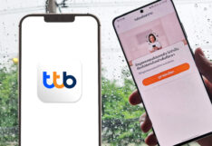 ttb ttb touch ยืนยันตัวตน สแกนใบหน้า ทำธุรกรรม