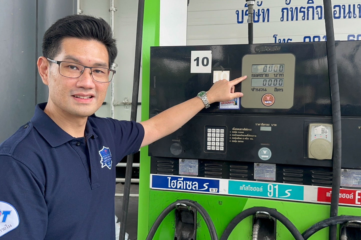 พาณิชย์ เข้มตรวจปั๊มน้ำมัน พบมาตรวัดไม่ได้มาตรฐาน ดำเนินคดี 15 ราย