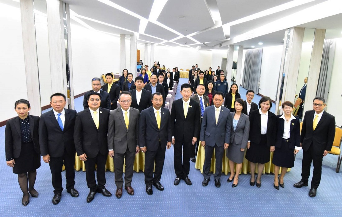 กระทรวงแรงงาน ติวเข้มเจ้าหน้าที่ปราบปรามค้ามนุษย์ มุ่งไทยสู่เทียร์ 1
