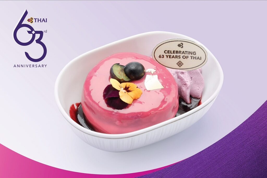 การบินไทยฉลองครบ 63 ปี เสิร์ฟขนมหวานบนเที่ยวบิน