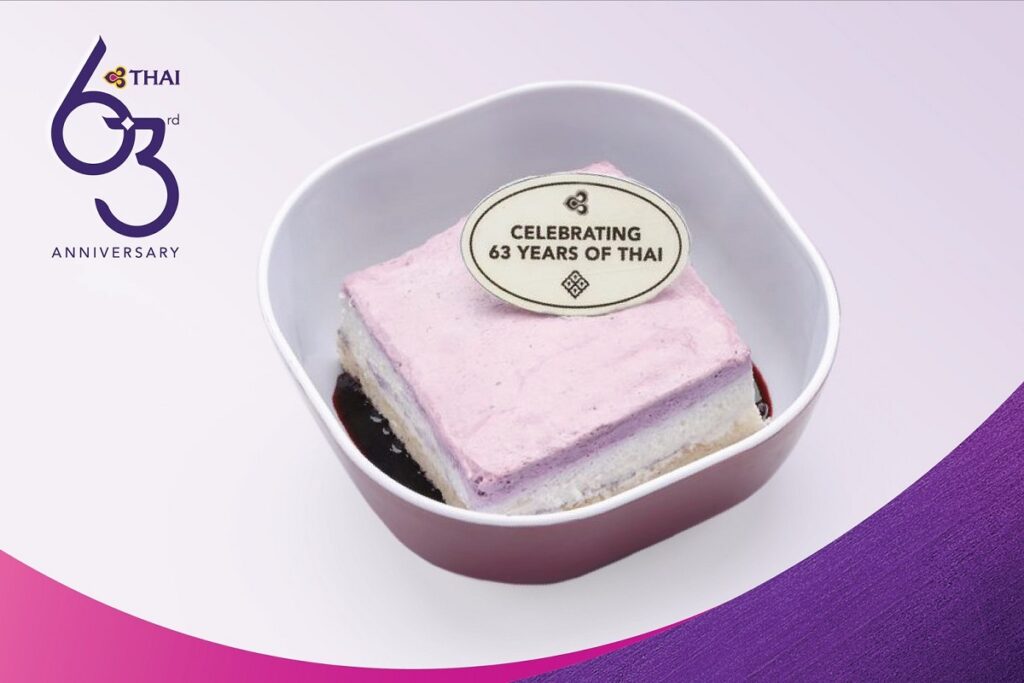 การบินไทยฉลองครบ 63 ปี เสิร์ฟขนมหวานบนเที่ยวบิน