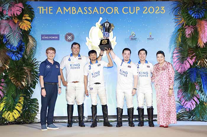 สีสันนักกีฬาขี่ม้าโปโล คิง เพาเวอร์ VS เต่าบิน ชิง “ดิ แอมบาสเดอร์ คัพ 2023”