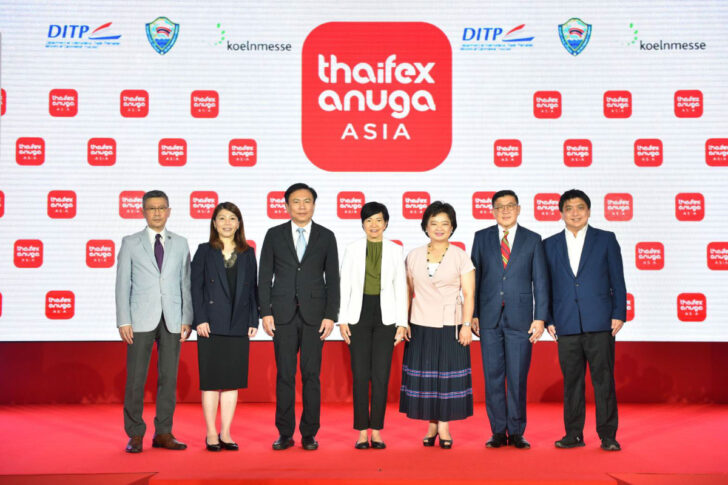 งาน Thaifex 2023