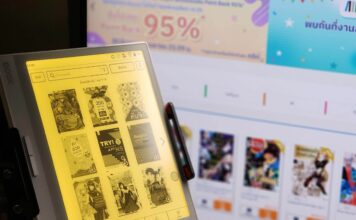 e-book