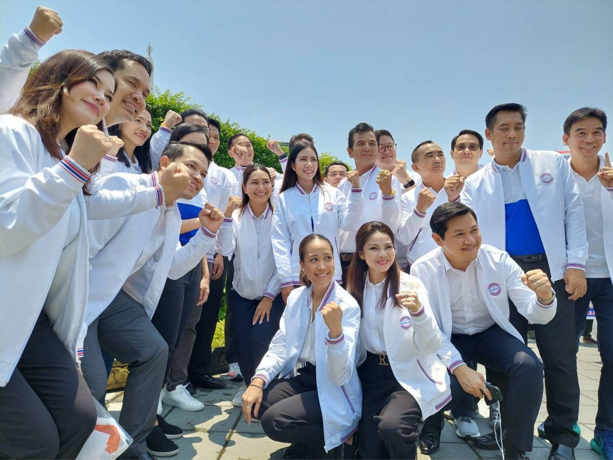 เช็กเบอร์ผู้สมัคร ส.ส.กทม.33 เขต พรรคพลังประชารัฐได้ที่นี่