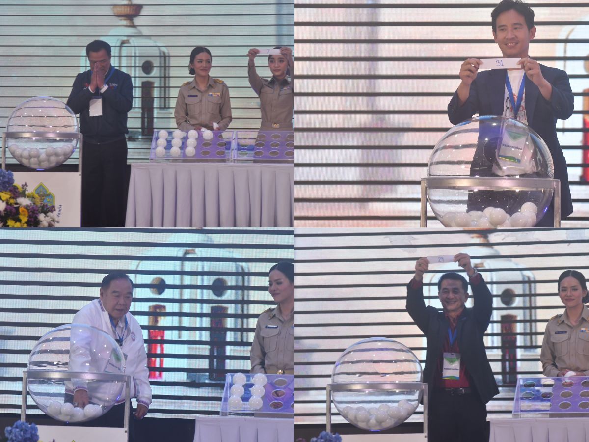 จับเบอร์ ส.ส.ปาร์ตี้ลิสต์ อนุทินได้เบอร์ 7 พรรคใหญ่ที่เหลือ 2 หลักทั้งหมด
