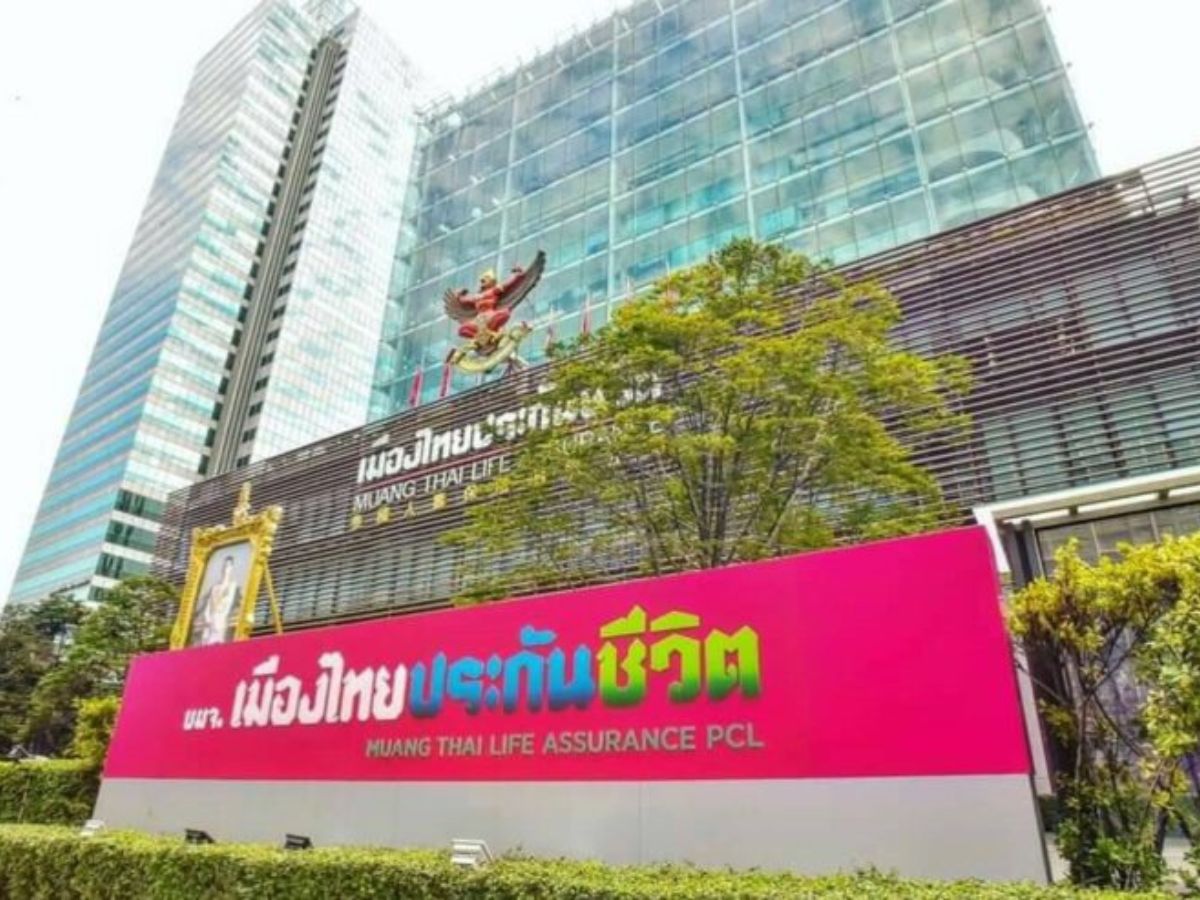 เมืองไทยประกันชีวิต แจก “เงินขวัญถุง” 4,000 บาท ให้พนักงาน