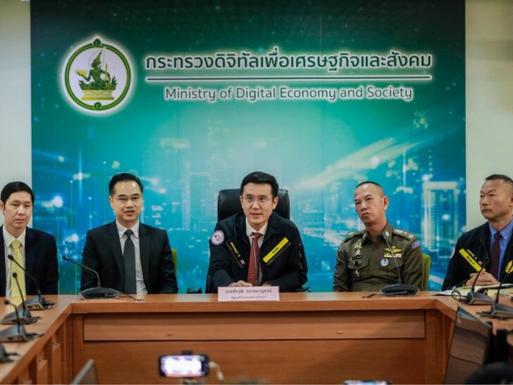 ชัยวุฒิ ชัยวุฒิ