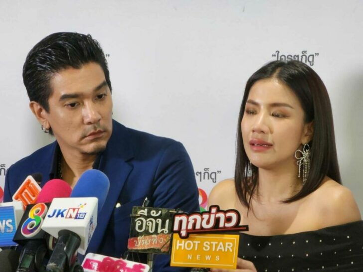 ใบเตย สุธีวัน กุญชร และ ดีเจแมน พัฒนพล มินทะขิน