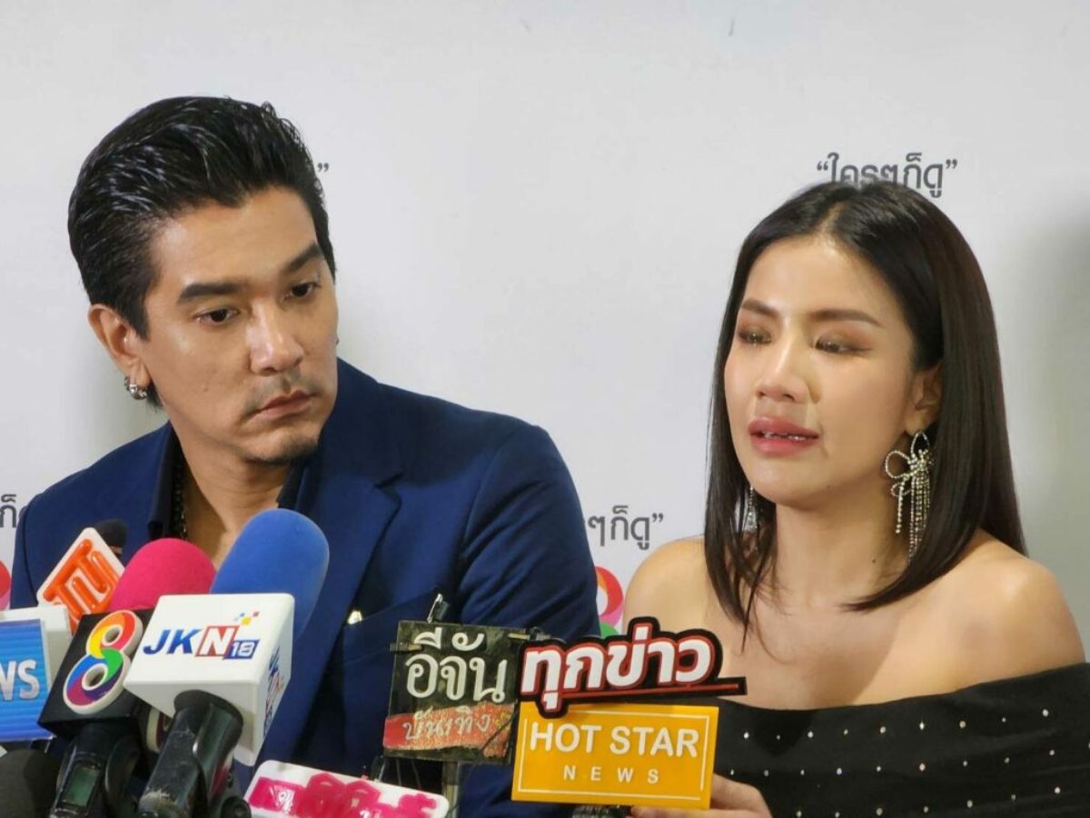 ใบเตย ขอเลื่อนอัยการ นัดฟังคำสั่งคดี Forex-3D เหตุป่วยอยู่ที่โรงพยาบาล