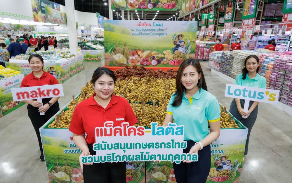 แม็คโคร-โลตัส ช่วยเกษตรไทย รับซื้อผลไม้ กว่า 54 ล้านกิโลกรัม