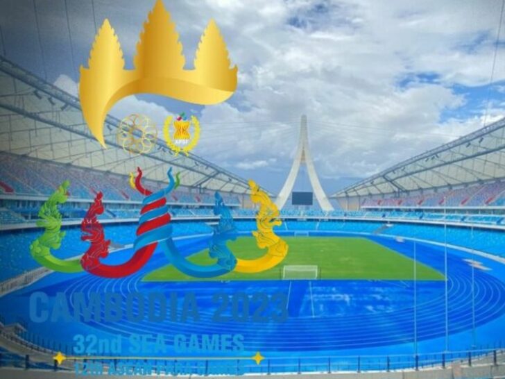 ซีเกมส์ ซีเกมส์