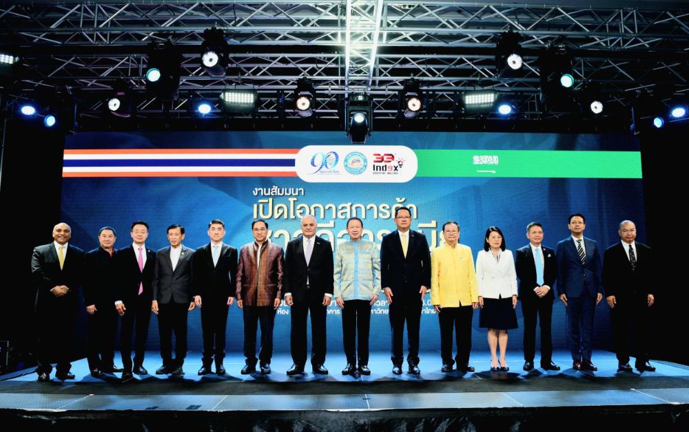 ฟื้นสัมพันธ์ไทย-ซาอุฯ 1 ปี ดันตลาด 3.23 แสนล้าน ดึงนักท่องเที่ยว 1.8 แสนคน