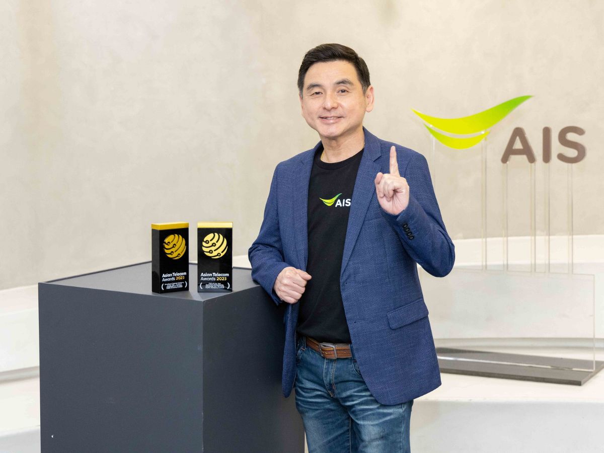 AIS คว้า 2 รางวัลแห่งเอเชีย ย้ำวิชั่น อัพสปีดธุรกิจสู่องค์กรอัจฉริยะ